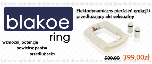 blakoe ring 502x213
